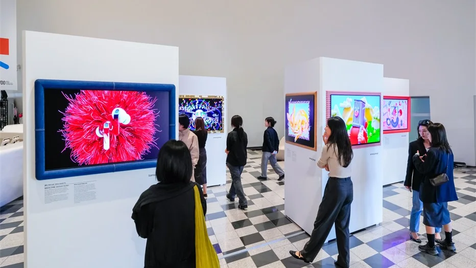 Samsung 'Design Is an Act of Love' Sergisi Seoul Design Week 2026'de