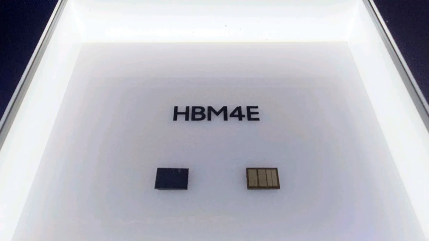 Samsung HBM4E bellek çipi duyurusu