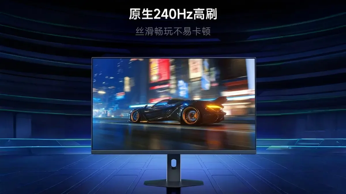 xiaomimonitor1
